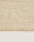 Rectangular wool and cotton rug