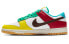 Nike Dunk Low SE "Free.99" CZ2496-100 Sneakers