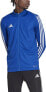 Adidas Bluza męska adidas Tiro 23 League Training HS3505 S