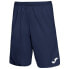 Фото #2 товара Joma Nobel Long basketball shorts 101648.331