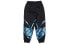 Фото #2 товара Брюки спортивные adidas originals Zeno Track Pants Logo черные - мужские