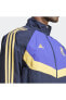 Real Madrid Woven Track Top