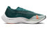 Nike CU4111-301 FlexFit Sneakers