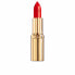 Фото #1 товара COLOR RICHE satin lipstick #125 maison marais