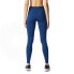 Фото #3 товара Спортивные брюки Adidas Seamless Climaheat