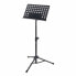 Thomann Orchestra Music Stand