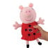 Фото #8 товара PEPPA PIG Eco teddy