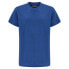 ფოტო #1 პროდუქტის HUMMEL Red Basic short sleeve T-shirt