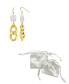 ფოტო #3 პროდუქტის 14K Gold-Plated Cultured Freshwater Pearl Curb Chain Earrings