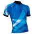 Фото #1 товара AVENTO Mixte short sleeve jersey