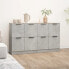 Фото #2 товара Sideboard (2er Set) 3015627