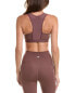 Фото #2 товара New Balance Fitted Bra Women's