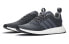 Adidas Originals NMD R2 Melange BY2789 Sneakers