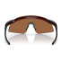 ფოტო #9 პროდუქტის OAKLEY Hydra Prizm Sunglasses