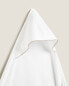 Фото #7 товара Velour hooded baby towel with trim detail