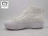 Фото #3 товара NEW ADIDAS NIZZA TREK SNEAKER BOOTS White GZ8858 US Women's Shoes Size 9 New