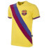 ფოტო #1 პროდუქტის BARÇA FC Barcelona 1978-79 Retro away short sleeve T-shirt