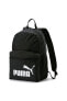 Фото #1 товара Рюкзак PUMA Phase Backpack