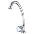 ARTIC Indic high rotary sink tap - фото #2