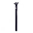 Фото #1 товара KCNC XC-Pro seatpost