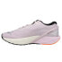 Фото #3 товара Puma Run Xx Nitro Running Womens Purple Sneakers Athletic Shoes 37617103