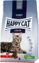 Фото #1 товара Сухой корм для кошек Happy Cat, для взрослых, с баварской говядиной, 4 кг