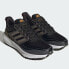 Фото #3 товара Running shoes adidas UltraBounce TR M ID9398