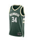 Фото #1 товара Men's and Women's Giannis Antetokounmpo Milwaukee Bucks Swingman Jersey