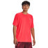 UNDER ARMOUR Tech Reflective short sleeve T-shirt