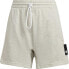 Фото #6 товара Adidas Spodenki adidas SL Short M HE4145 HE4145 biały XS