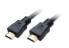 Фото #1 товара Akasa AK-CBHD19-10BK - 1 m - HDMI Type A (Standard) - HDMI Type A (Standard) - 48 Gbit/s - Black
