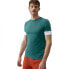 ფოტო #2 პროდუქტის BORN LIVING YOGA Odet short sleeve T-shirt