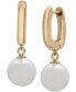 ფოტო #1 პროდუქტის Cultured Freshwater Pearl (10mm) Dangle Huggie Hoop Earrings in 14k Gold-Plated Sterling Silver