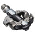 Фото #1 товара SHIMANO XTR XC M9100 SPD 3 mm pedals