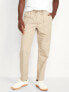 Фото #1 товара Loose Taper Utility Pants