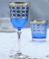 Cobalt Blue White Wine Goblet with Gold-Tone Rings, Set of 4