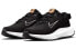 Кроссовки Nike Crater Remixa DC6916-003