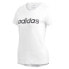 Фото #1 товара ADIDAS Essentials Linear Slim short sleeve T-shirt