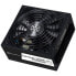 Silverstone SST-EX1200R-PL Platinum Netzteil