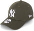 New Era Basecap Men’s Baseball Cap, Men’s Limited Edition MLB 39THIRTY, Stretch Fit, New York Yankee, LA Dodgers, Essential Basic - olive, size: L-XL