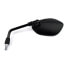 Фото #2 товара HERT Suzuki GSR 750 rearview mirror