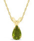 Фото #1 товара Macy's peridot Pendant Necklace (1-1/3 ct.t.w) in 14K Yellow Gold