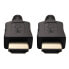 Фото #6 товара Tripp P568-006-8K6 8K HDMI Cable (M/M) - 8K 60 Hz - Dynamic HDR - 4:4:4 - HDCP 2.2 - Black - 6 ft. - 1.8 m - HDMI Type A (Standard) - HDMI Type A (Standard) - 3D - Black