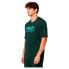 ფოტო #7 პროდუქტის OAKLEY APPAREL Factory Pilot MTB II short sleeve T-shirt