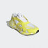 Фото #3 товара Shoes adidas by Stella McCartney Ultraboost 22 W GX9864