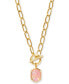 Фото #1 товара 14k Gold-Plated Stone 18" Pendant Necklace