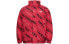 Фото #3 товара Пуховик утепленный New Balance NP943013-RD, красный