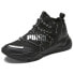 Фото #2 товара Puma Ember Demi Trail Hiking Womens Black Sneakers Athletic Shoes 37669901