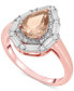 Pink Morganite