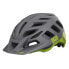 Фото #2 товара GIRO Radix MTB Helmet